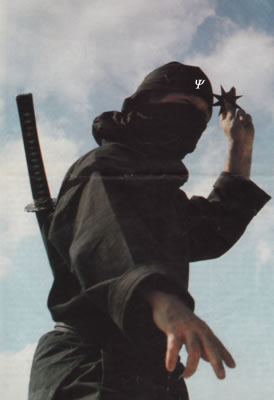 face sombre des psywarriors